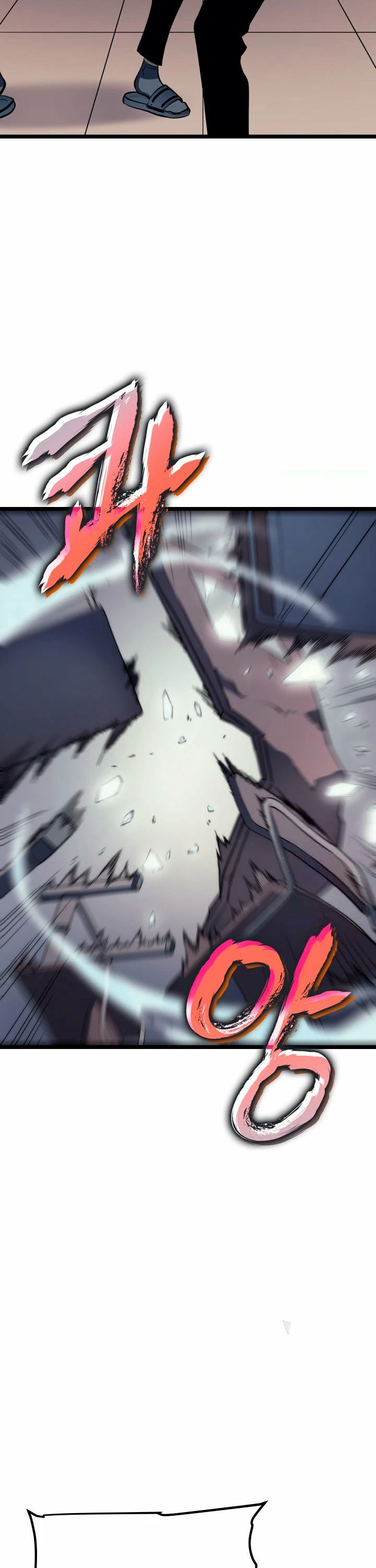 Solo Subiendo de level > Capitulo 117 > Page 331